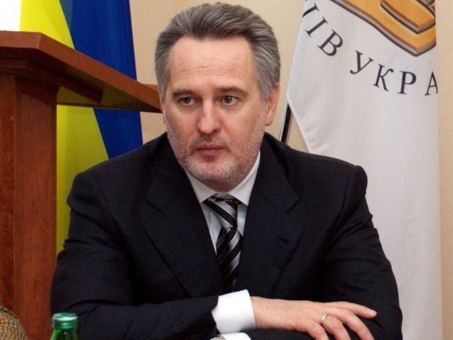 Фирташ собирается приватизировать облгазы Фирташ собирается приватизировать облгазы