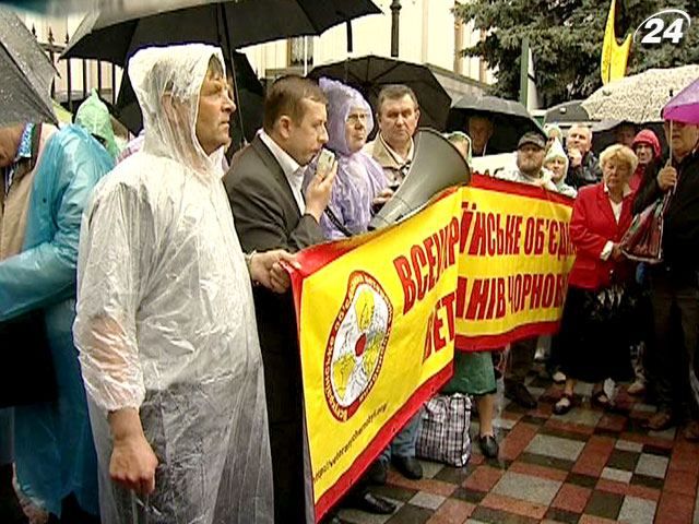 Чорнобильці протестують проти закону, який значно ускладнить отримання пільг