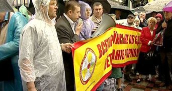 Чернобыльцы протестуют против закона, который значительно усложнит получение льгот