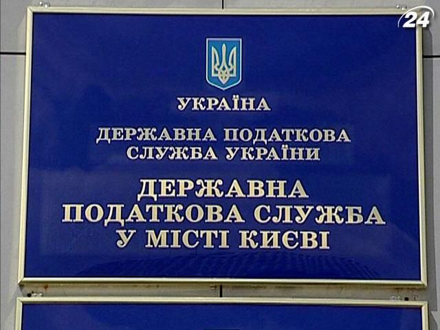 Налоговое давление в Украине растет Налоговое давление в Украине растет