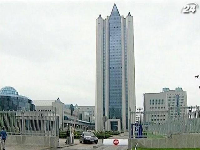 "Газпром" заплатить "Нафтогазу" 2 мільярди доларів авансом за транзит "Газпром" заплатить "Нафтогазу" 2 мільярди доларів авансом за транзит