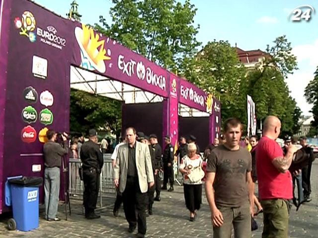 Львівська фан-зона офіційно запрацювала Львівська фан-зона офіційно запрацювала