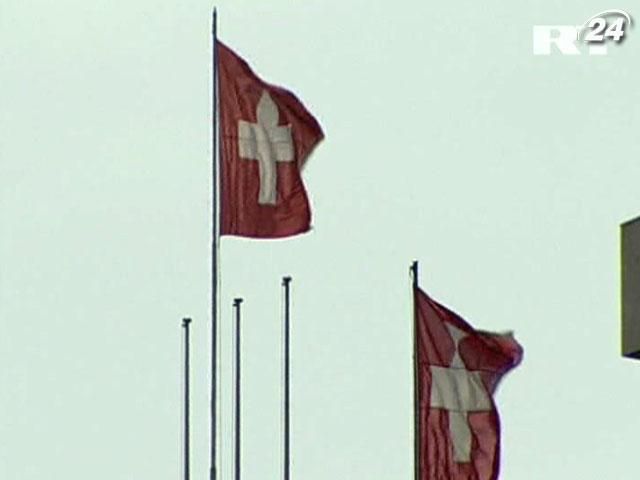 UBS: ВВП Швейцарии опередит экономику Еврозоны UBS: ВВП Швейцарии опередит экономику Еврозоны