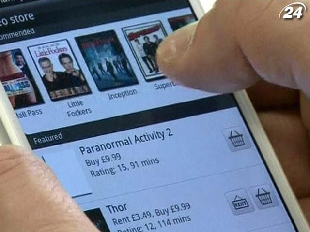 У 2017 році 85% населення Землі матиме доступ до 3G-Інтернету У 2017 році 85% населення Землі матиме доступ до 3G-Інтернету