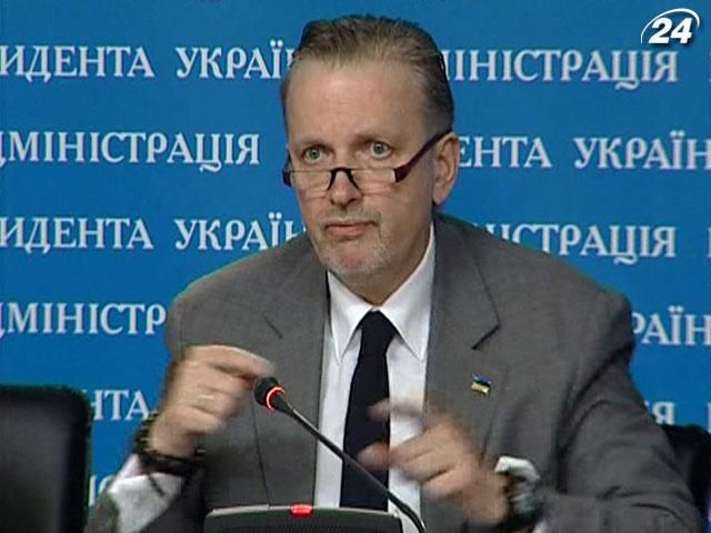 Администрация Президента: Украина активно привлекает инвестиции