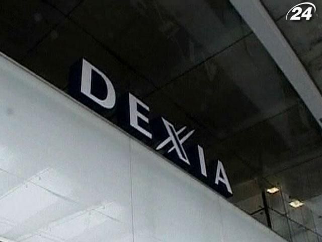 Dexia отримає додаткові гарантії на 10 млрд євро