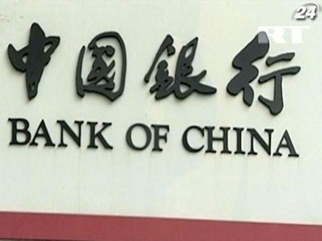 Китай снижает ставку рефинансирования впервые с 2008 года Китай снижает ставку рефинансирования впервые с 2008 года