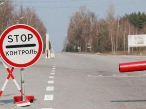 Львовская таможня: Болельщики, которые направляются в Украину, быстро пересекают границу Львовская таможня: Болельщики, которые направляются в Украину, быстро пересекают границу