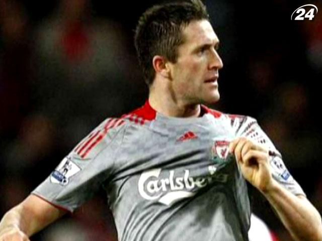 Роббі Кін - мандрівний ірландський ідол Роббі Кін - мандрівний ірландський ідол