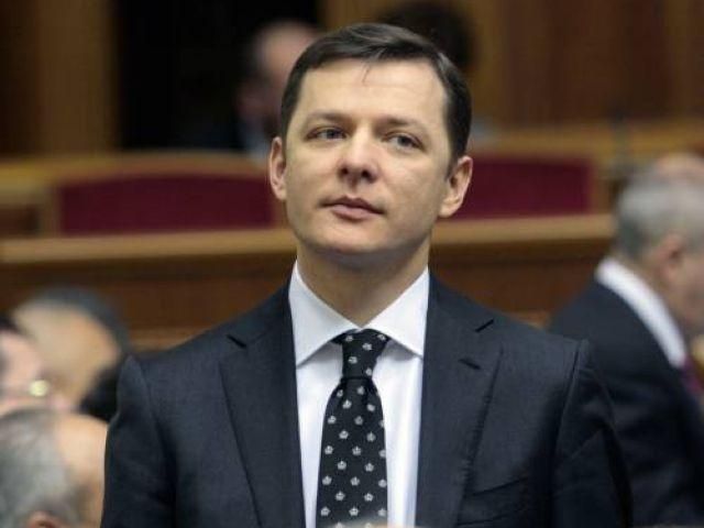 Ляшко пообещал освободить Тимошенко и пойти с ней на концерт Ляшко пообещал освободить Тимошенко и пойти с ней на концерт