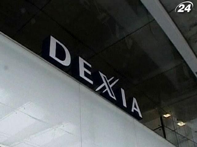 Dexia получит дополнительные гарантии на 10 млрд евро