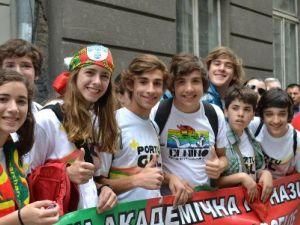 Тисячі німецьких та португальських вболівальників вже у Львові Тисячі німецьких та португальських вболівальників вже у Львові