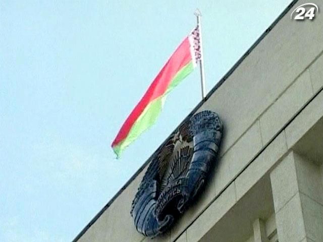 Білорусь отримає третій транш кредиту ЄврАзЕС Білорусь отримає третій транш кредиту ЄврАзЕС