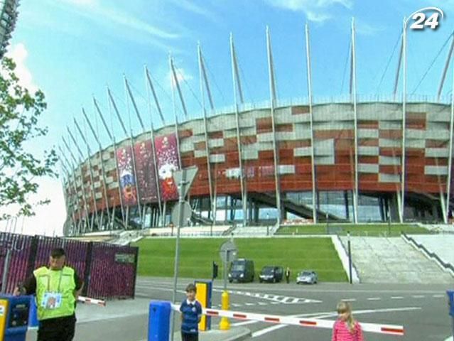 У Польщі готуються до старту чемпіонату Європи з футболу