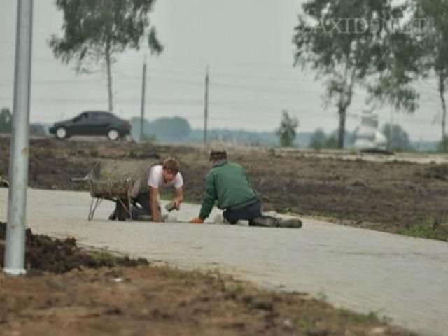 Біля стадіону "Арена Львів" знайшли бомбу часів Другої світової війни