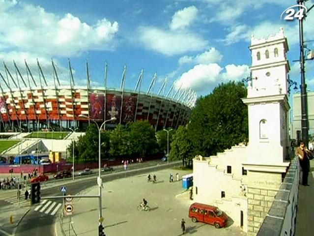 Чемпионат Европы по футболу официально стартовал