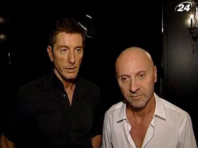 Доменико Дольче и Стефано Габбана обвиняются в неуплате налогов Доменико Дольче и Стефано Габбана обвиняются в неуплате налогов