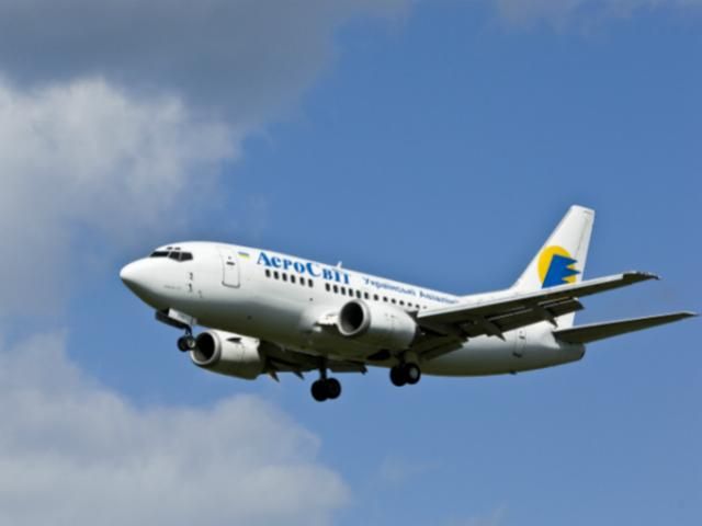 Понад 150 вболівальників не можуть вилетіти з Києва до Варшави Понад 150 вболівальників не можуть вилетіти з Києва до Варшави