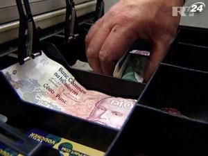 В ірландському Клонсі повернулися до використання фунта В ірландському Клонсі повернулися до використання фунта