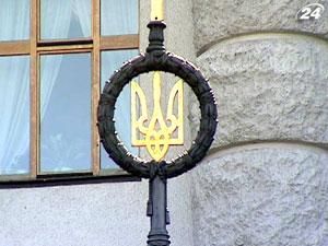 Итог недели: Состояние экономики напоминает ситуацию 2008 года Итог недели: Состояние экономики напоминает ситуацию 2008 года