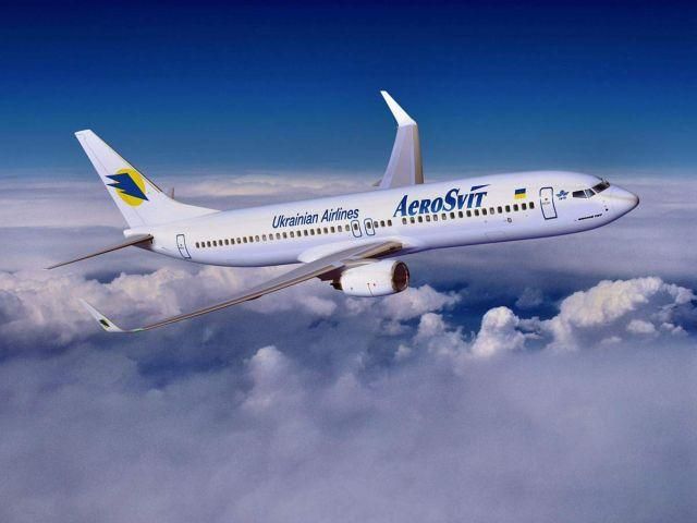 Літаки у Києві затримали не з вини "АероСвіту"