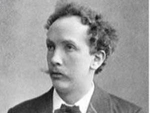 11 июня. Люди в истории
