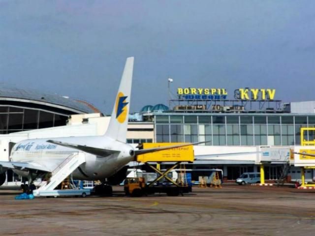 Через шторм аеропорт "Бориспіль" переносить усі рейси до Дніпропетровська
