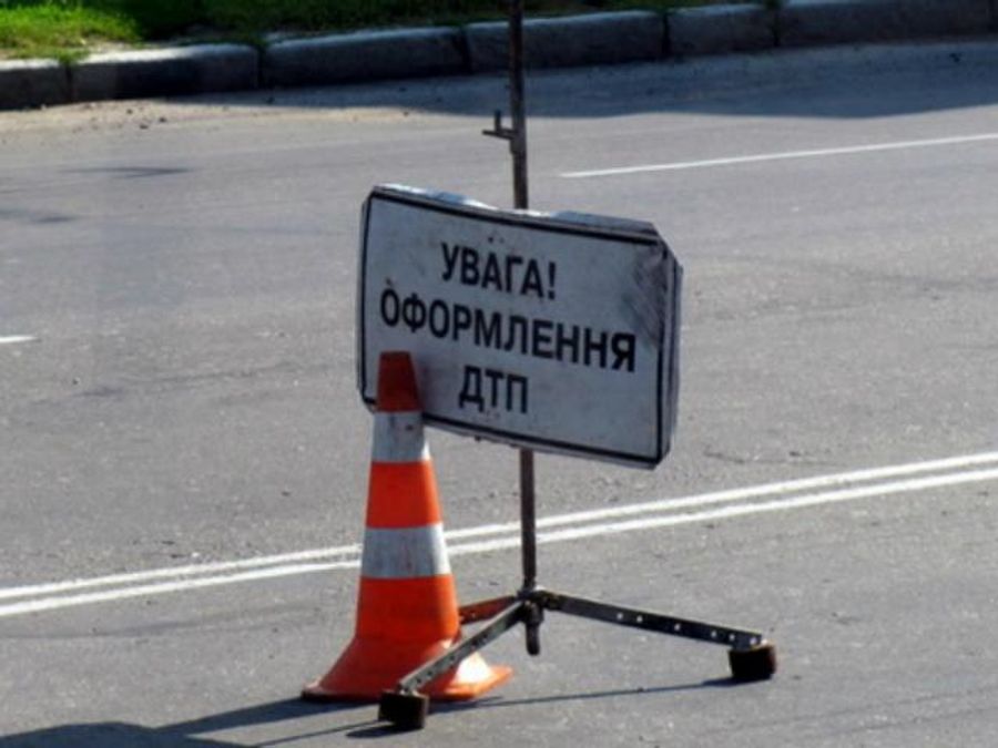 Польские фаны, возвращаясь со Львова, попали в ДТП Польские фаны, возвращаясь со Львова, попали в ДТП