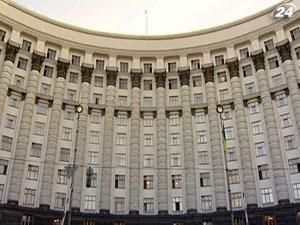 Уряд не буде змінювати макропрогнози Уряд не буде змінювати макропрогнози