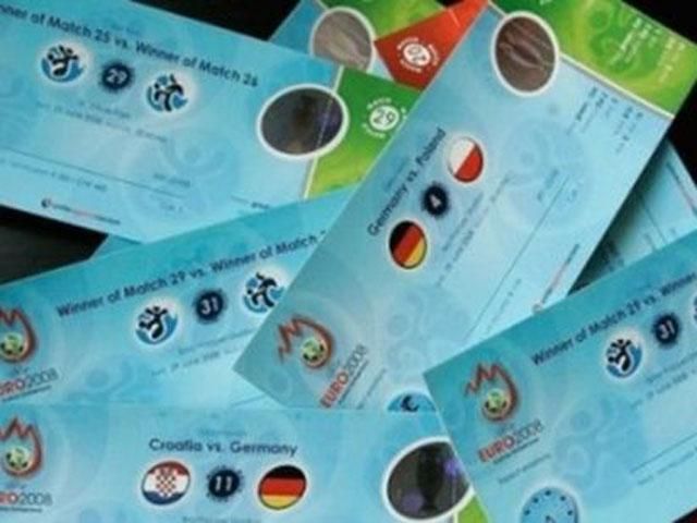 Депутати скаржаться, що квитки на матчі ЄВРО-2012 для них задорогі Депутати скаржаться, що квитки на матчі ЄВРО-2012 для них задорогі