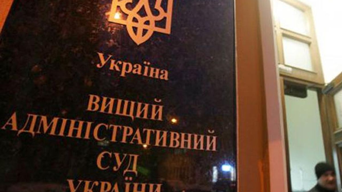 "Батькивщина" обжалует "языковой" законопроект в суде "Батькивщина" обжалует "языковой" законопроект в суде