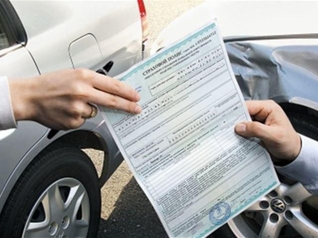 Раде предложили отменить автогражданку Раде предложили отменить автогражданку