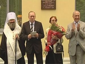 В честь памяти В честь памяти