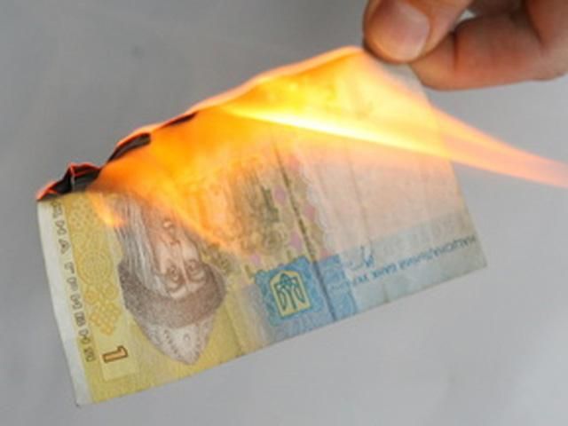 Україна - серед країн, яким загрожує дефолт Україна - серед країн, яким загрожує дефолт