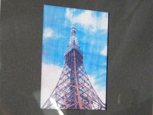 Fuji Xerox показали цветную "электронную бумагу" Fuji Xerox показали цветную "электронную бумагу"