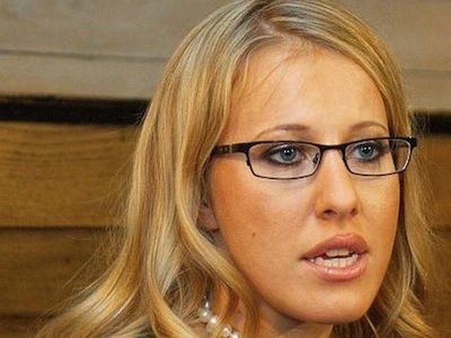 Полиция нашла в квартире Ксении Собчак полтора миллиона евро Полиция нашла в квартире Ксении Собчак полтора миллиона евро