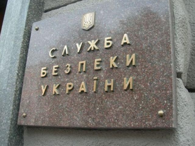 СБУ: Угрозы ЕВРО-2012 в связи с инцидентом в днепропетровском трамвае нет СБУ: Угрозы ЕВРО-2012 в связи с инцидентом в днепропетровском трамвае нет