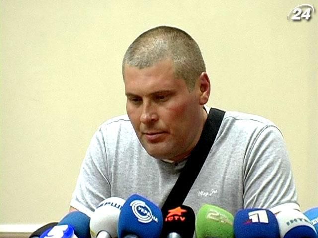 Горе-мисливець вибачився за вибух у трамваї Горе-мисливець вибачився за вибух у трамваї