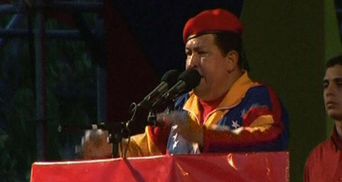 Чавес официально зарегистрировался кандидатом в президенты