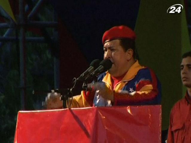 Чавес официально зарегистрировался кандидатом в президенты