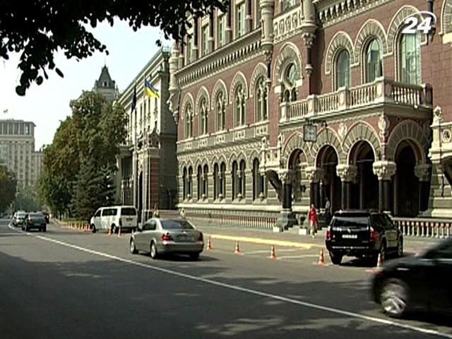 У банківських групах створять підрозділи ризик-менеджменту У банківських групах створять підрозділи ризик-менеджменту