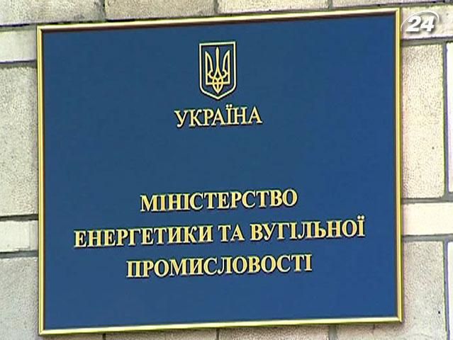 Минэкономразвития: Ограничение импорта нефтепродуктов требует обоснования