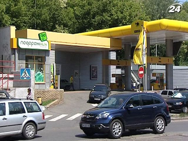 Міненерго: Бензин може подешевшати на 70 копійок