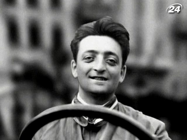 Энцо Феррари - гонщик и отец легендарных гоночных автомобилей Ferrari Энцо Феррари - гонщик и отец легендарных гоночных автомобилей Ferrari