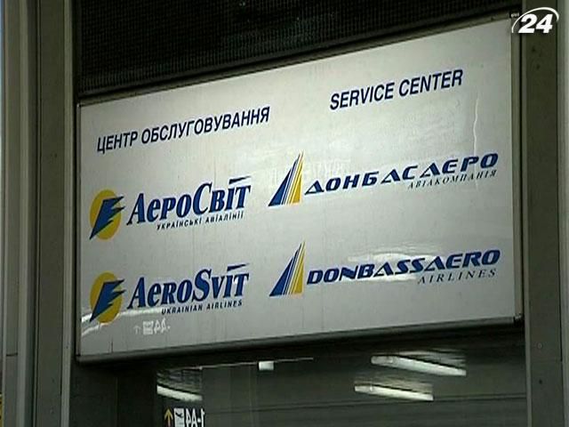 "Аеросвіт" без затримок здійснює лише внутрішні рейси "Аеросвіт" без затримок здійснює лише внутрішні рейси