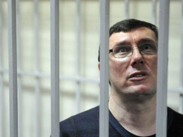 Сьогодні продовжиться суд над Луценком - 13 червня 2012 - Телеканал новин 24