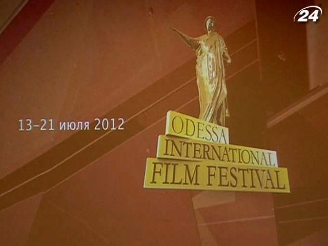 У конкурсній програмі Одеського міжнародного кінофестивалю 11 фільмів з Європи та США 