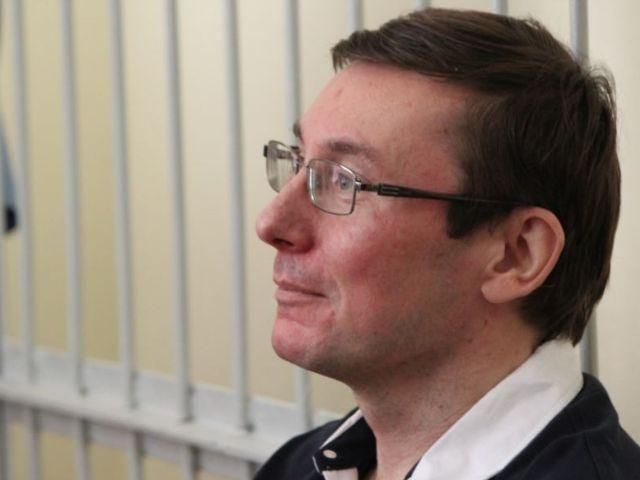 Луценко хоче відвід судді Луценко хоче відвід судді