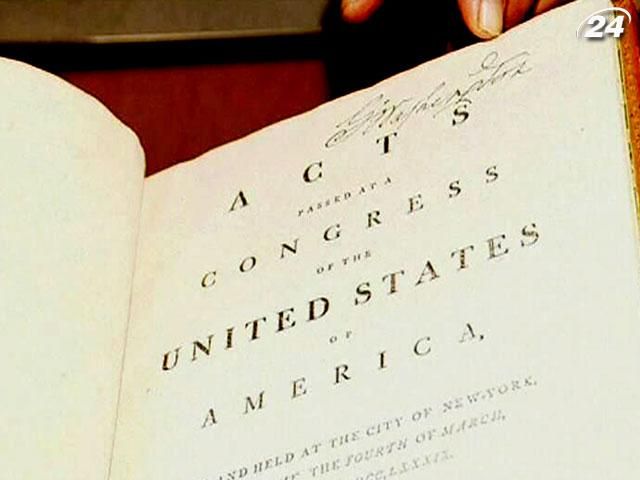 Конституцію США, що належала Джорджу Вашингтону, продадуть на аукціоні 
