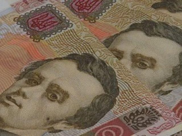 В одном из банков Киева прогремел взрыв В одном из банков Киева прогремел взрыв